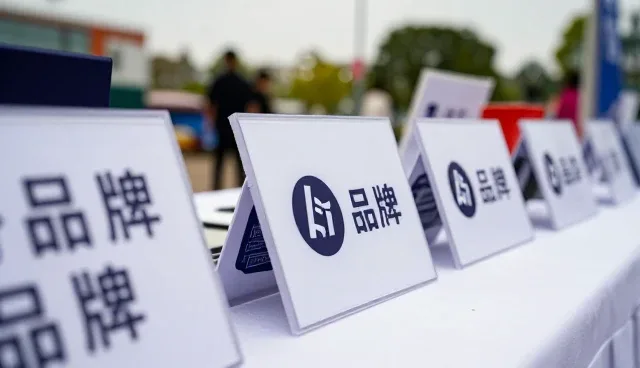 定制包装在库存优化中的实际应用与适用场景
